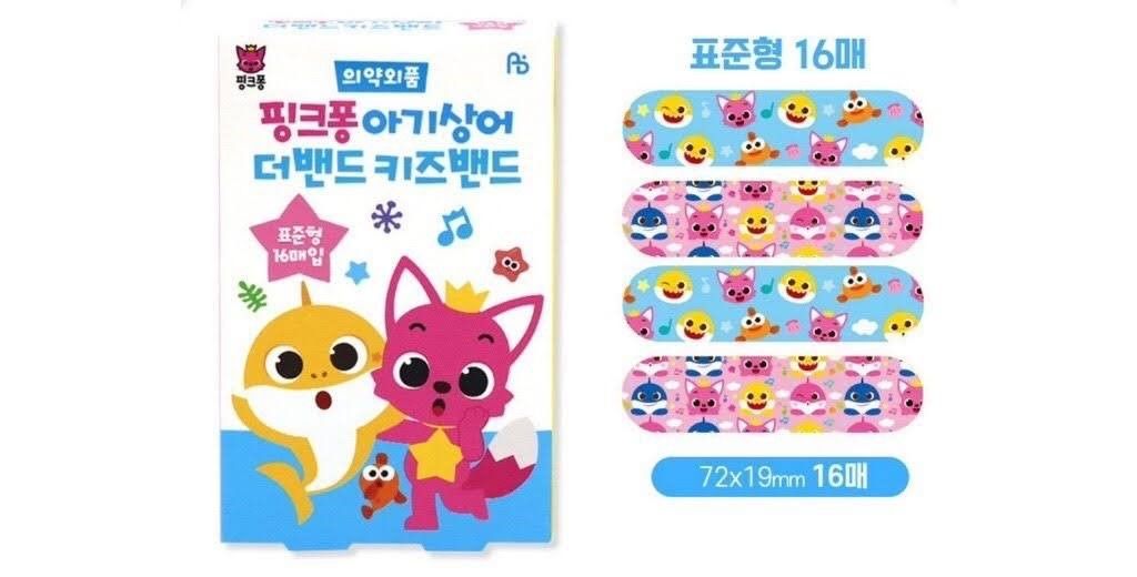 傷口貼16入隨機