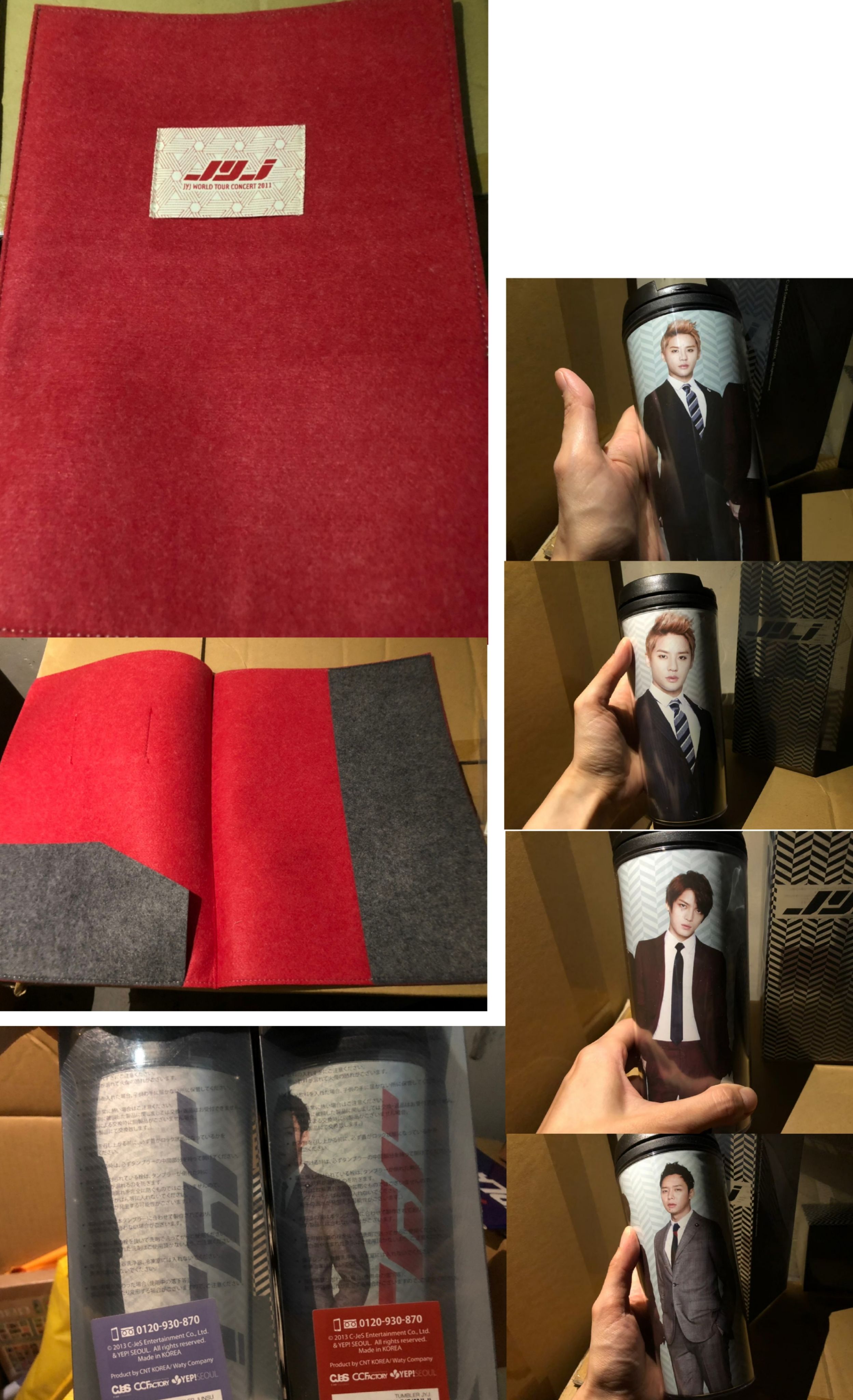 JYJ週邊出清