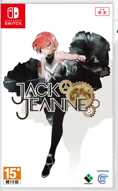 【NS】《JACKJEANNE》中文一般版