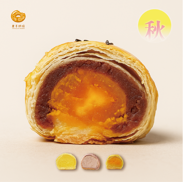 月餅-知己禮盒-5入
