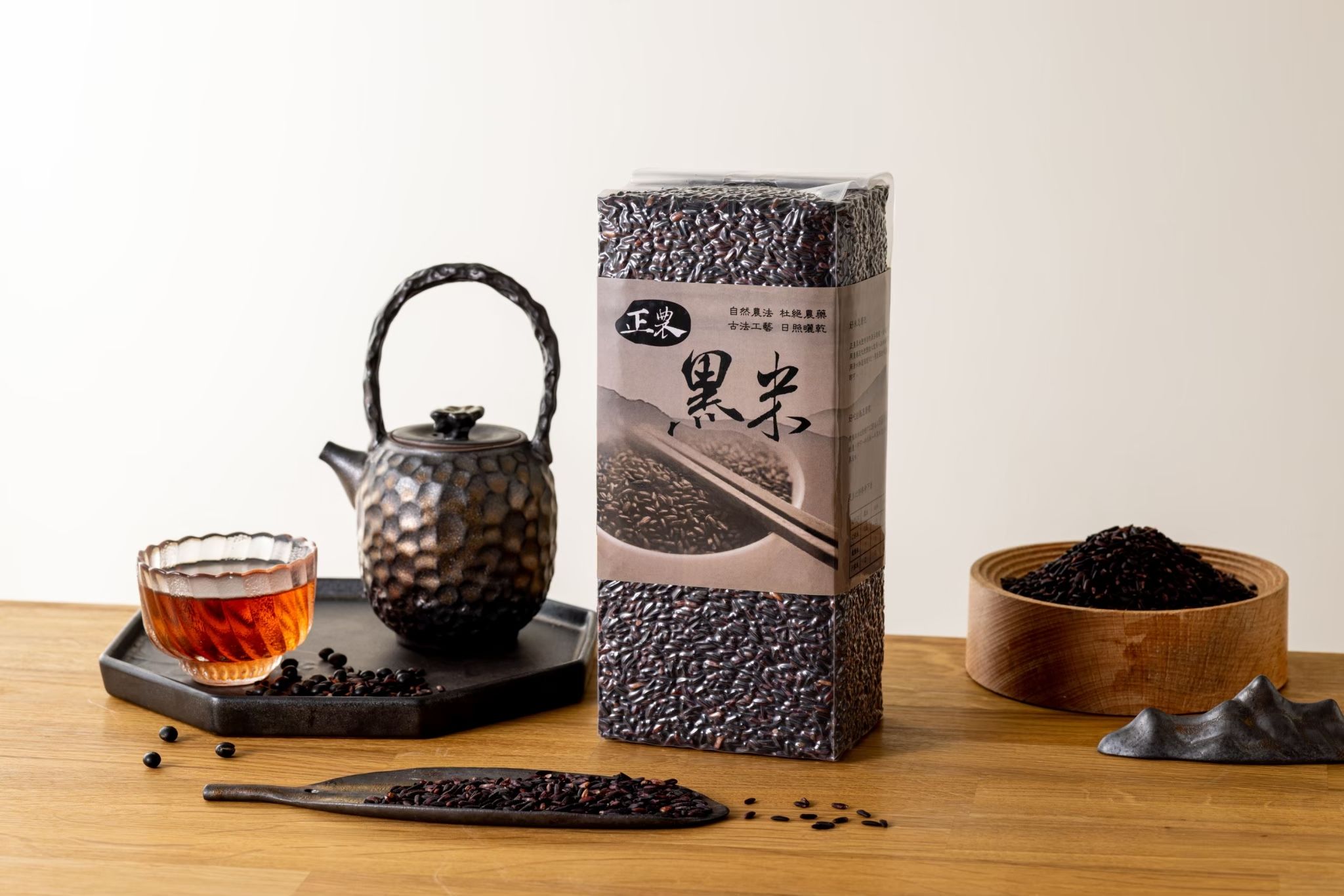 正農黑米