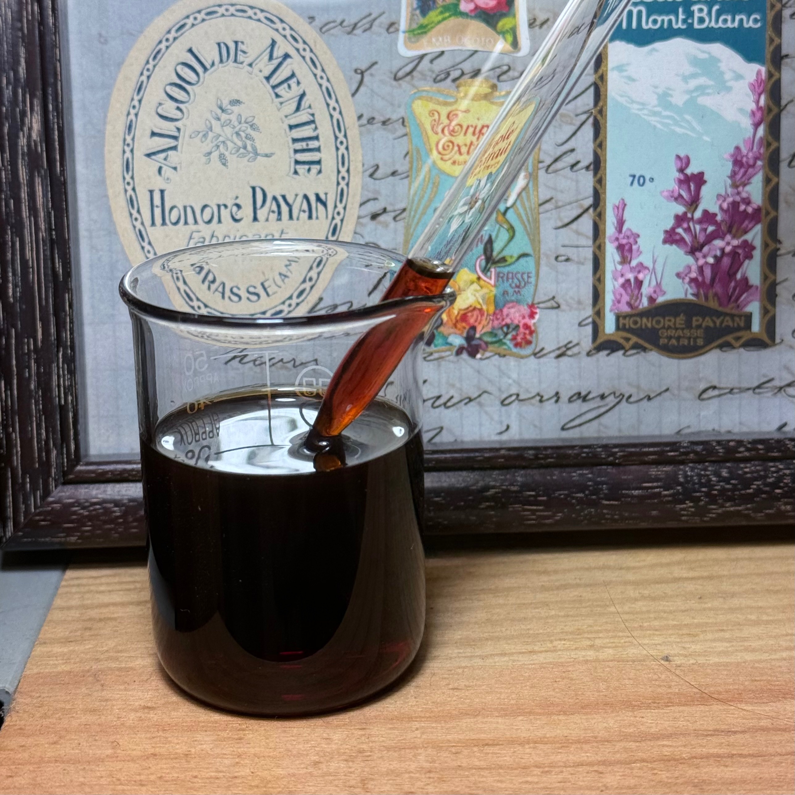 黃玉蘭Attar（預購）