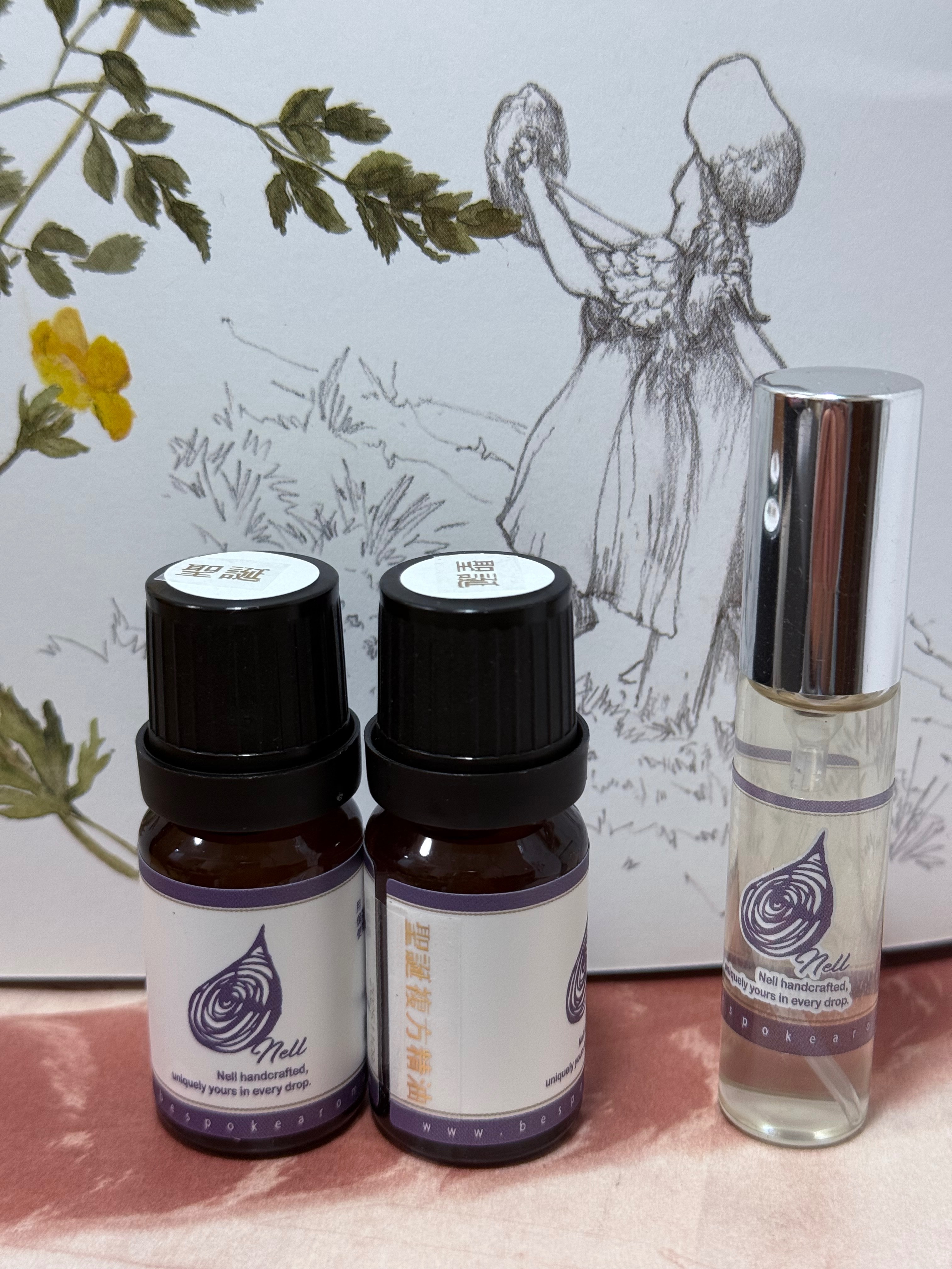 《聖誕》複方精油