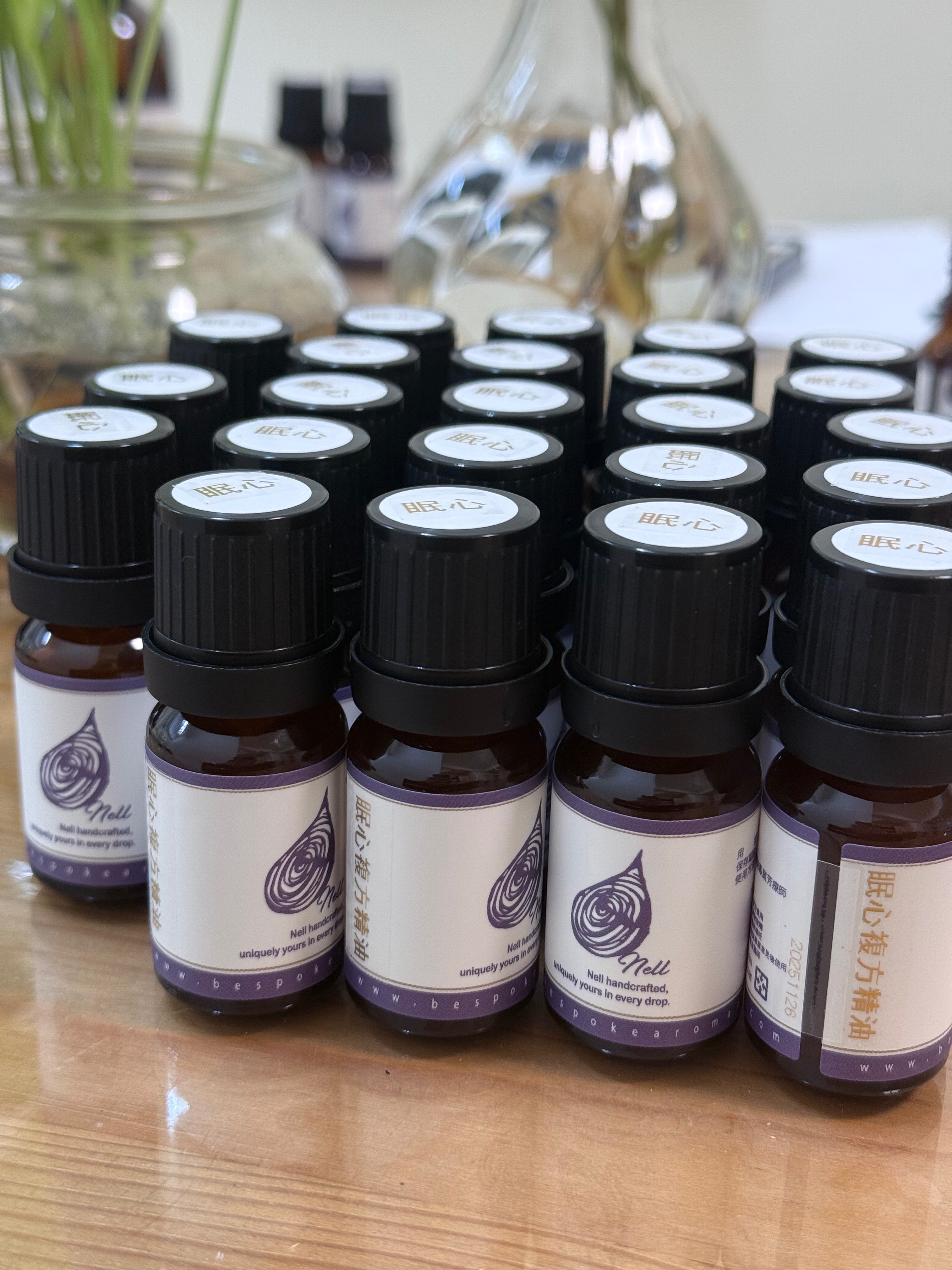 《眠心》複方精油