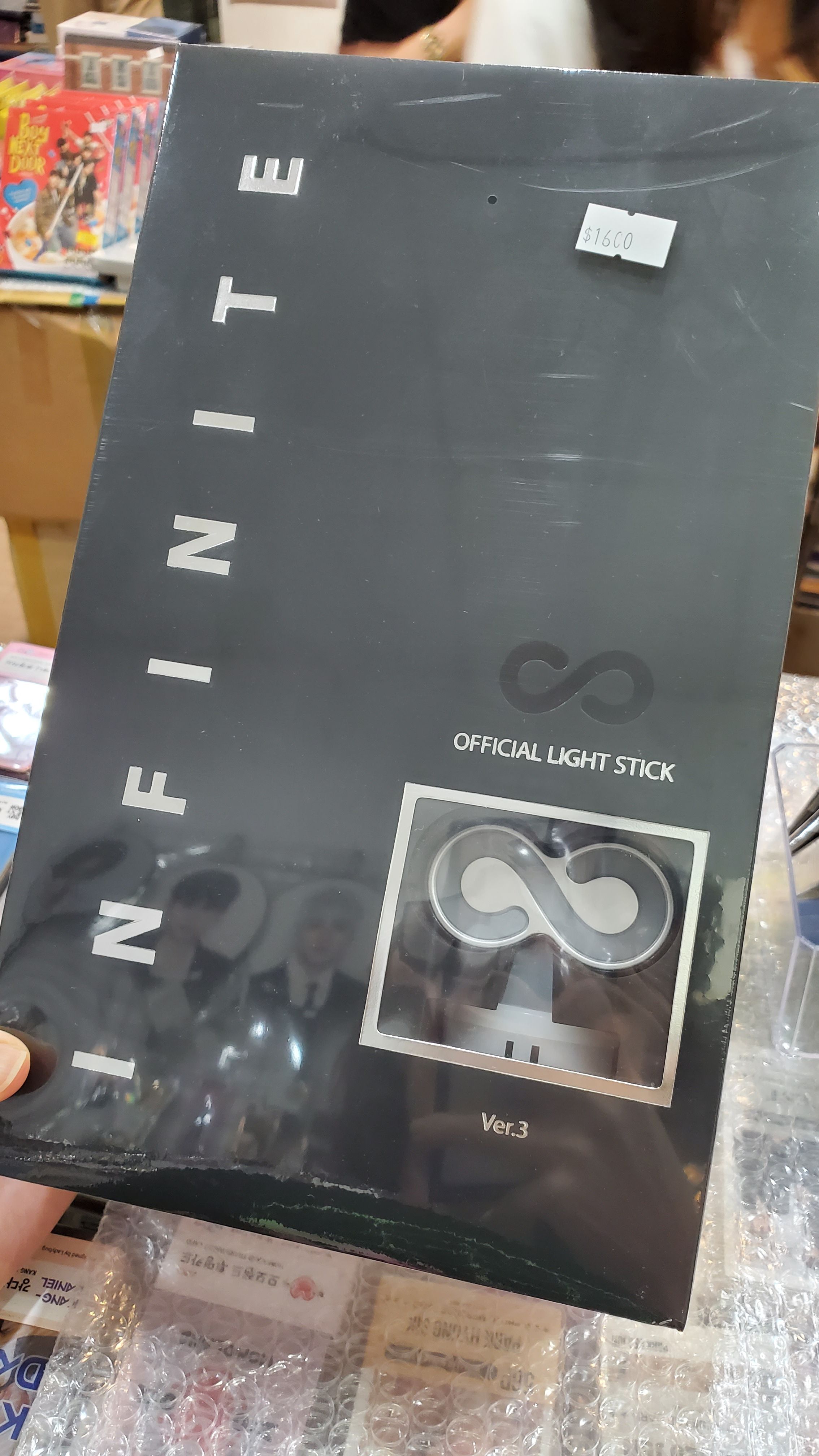 INFINITE ver.3