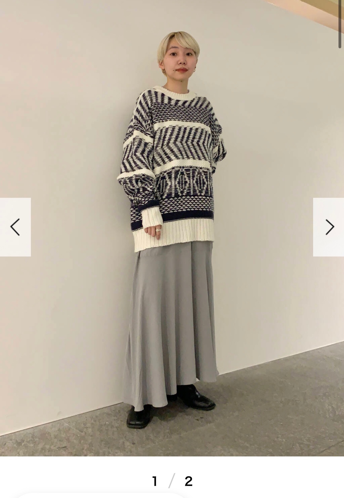 全新吊牌未拆KBF幾何圖騰柔軟舒適針織毛衣