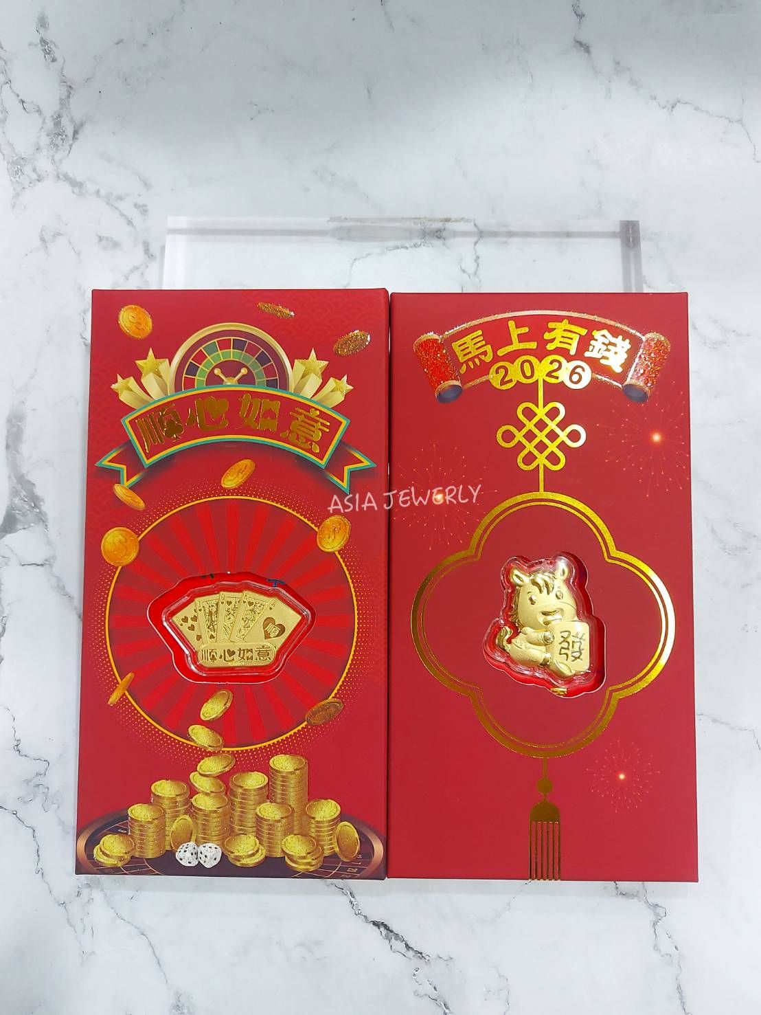 9999純金紅包