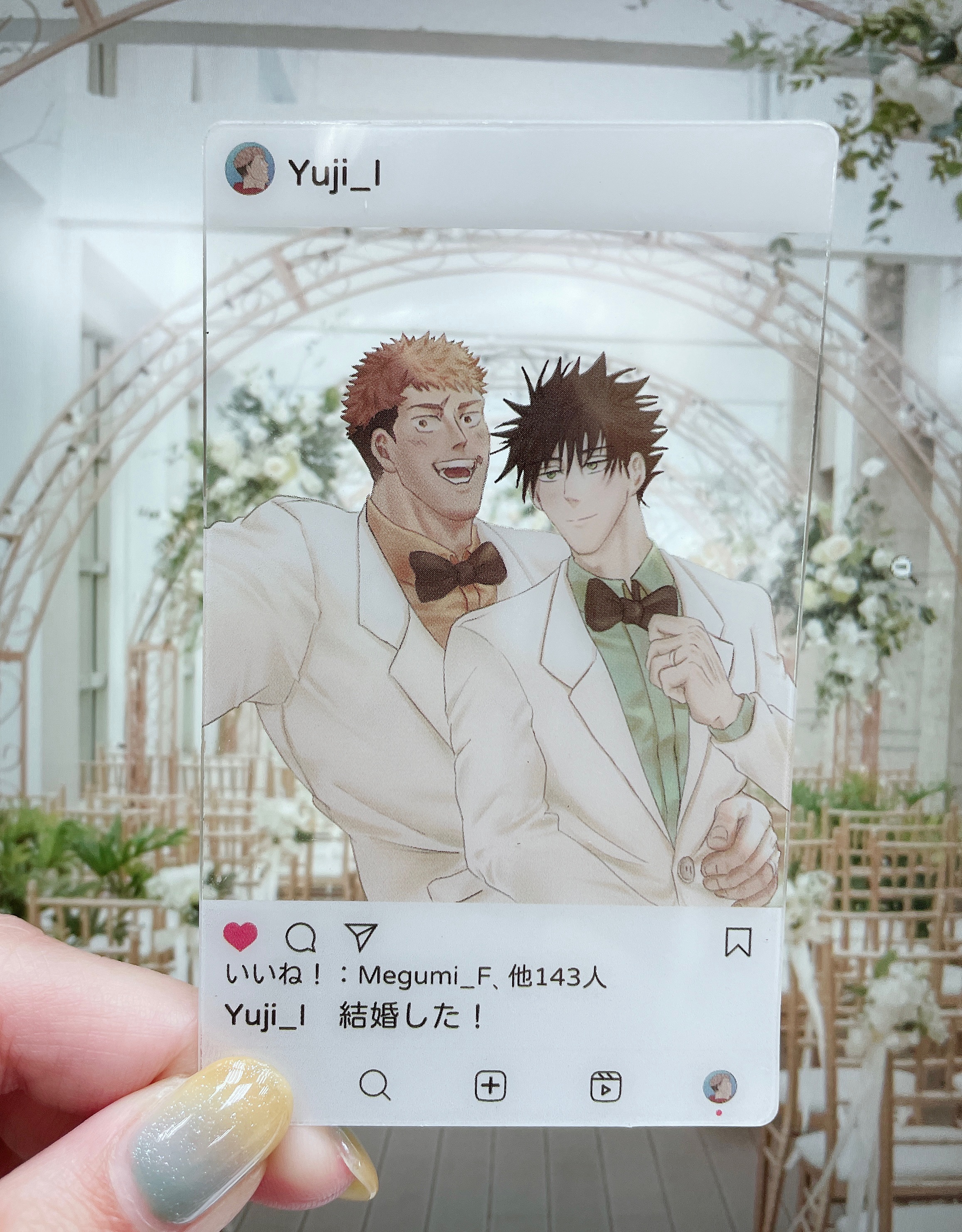 虎伏結婚透卡（請點圖注意商品敘述）