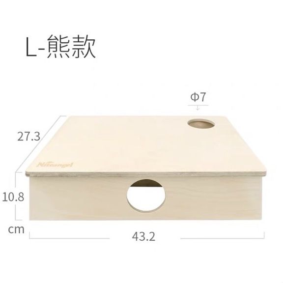 艾特品牌商品