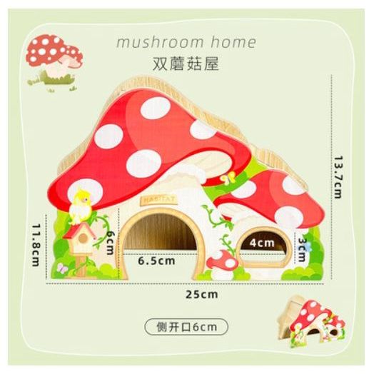 刺星球品牌商品