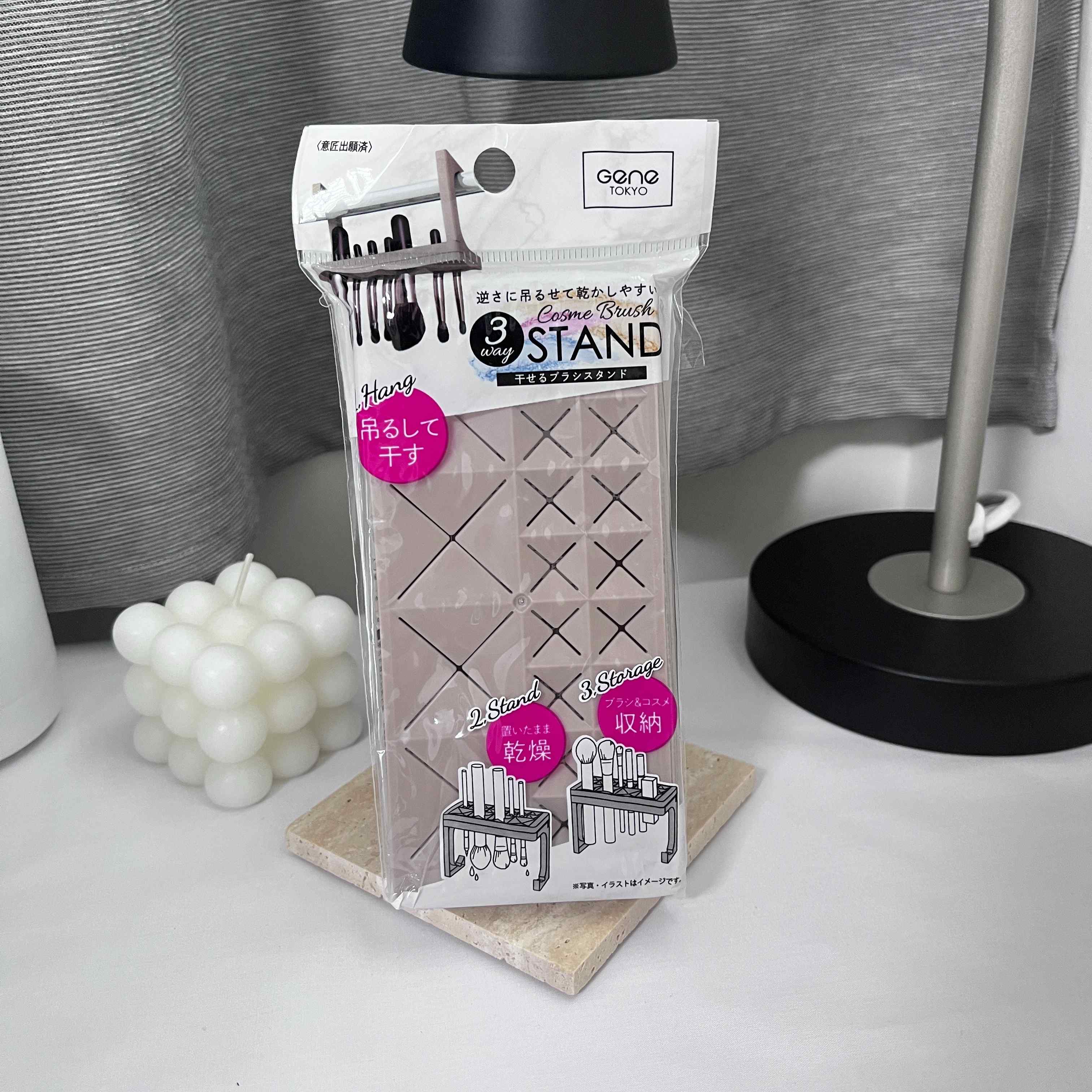 【Env.jp】現貨 化妝刷具晾乾架 日本大創 DAISO 化妝刷收納 化妝刷晾乾 刷具清潔 刷具收納 刷具曬晾 可吊掛
