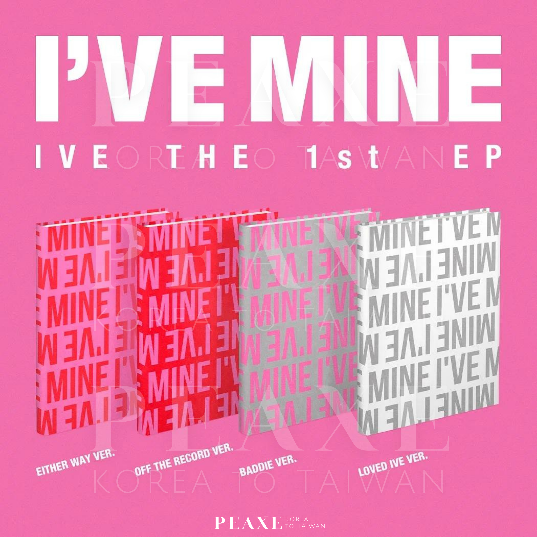 IVE［IVE MINE] 專輯 全新未拆專 空專