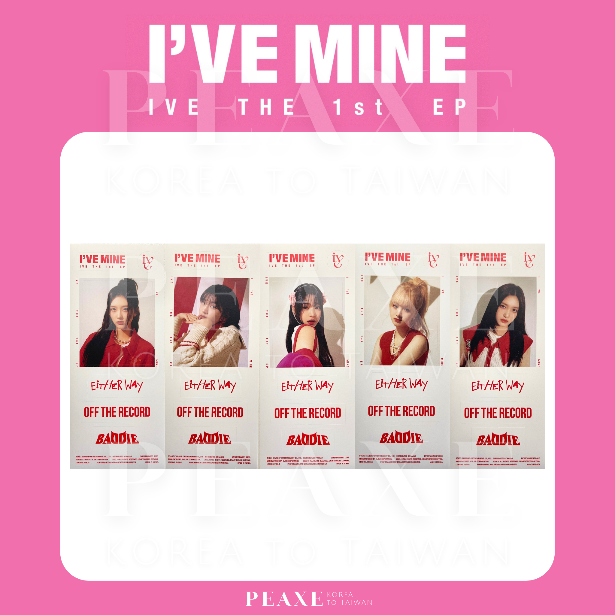 IVE［IVE MINE] 專輯 首批預購禮 貼紙