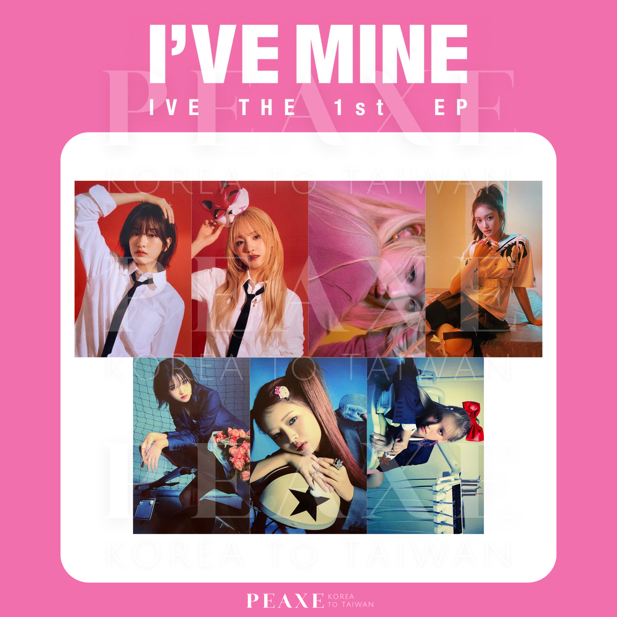 IVE［IVE MINE] 專輯 首批預購禮 明信片