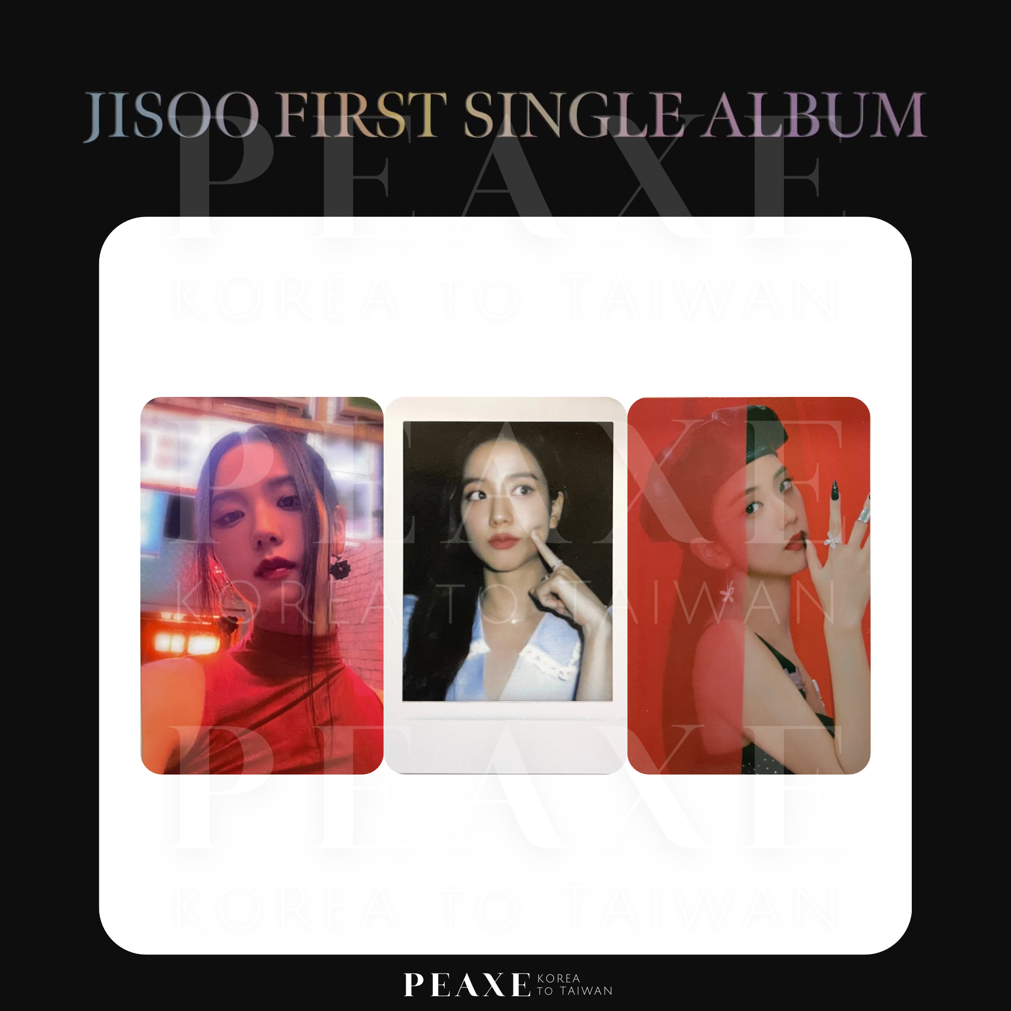 金智秀 JISOO（BLACKPINK）FIRST SINGLE ALBUM [ME] 專輯 YG特典小卡