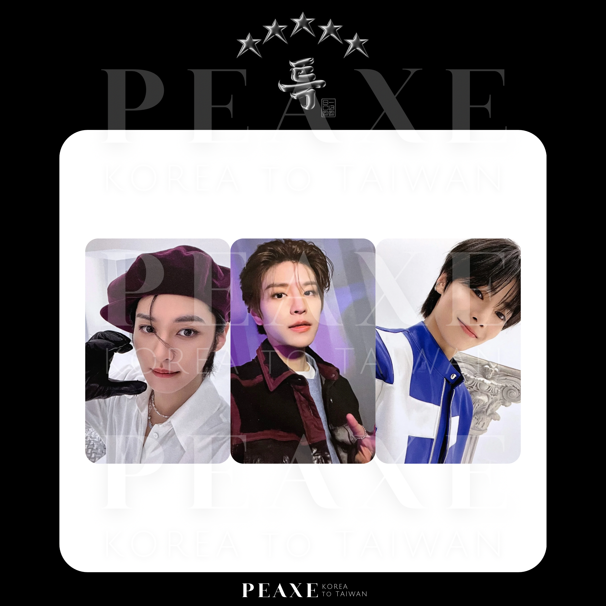 Stray Kids［5-STAR］專輯 Withmuu WM 特典小卡
