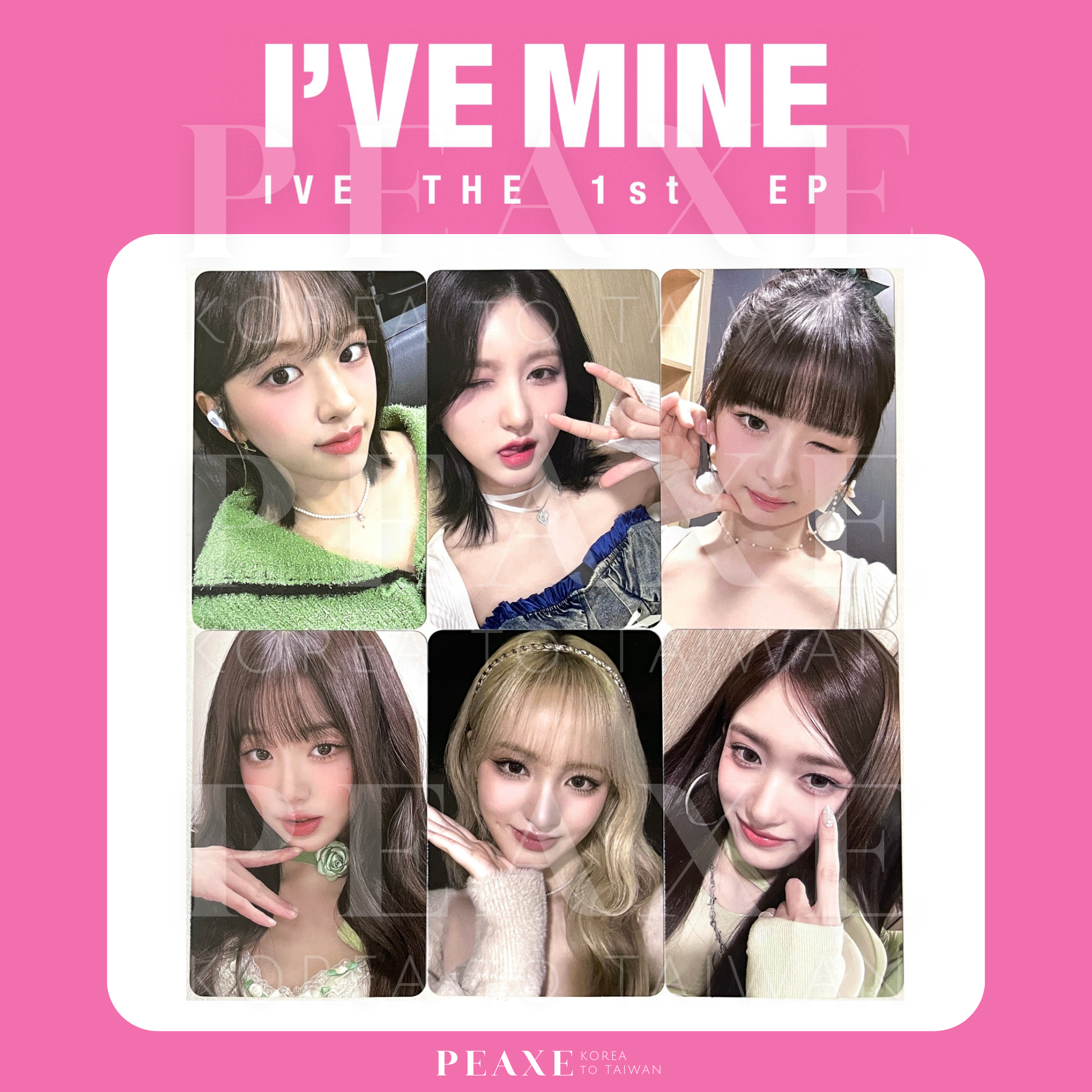IVE［IVE MINE] SOUNDWAVE SW 台灣 特典小卡