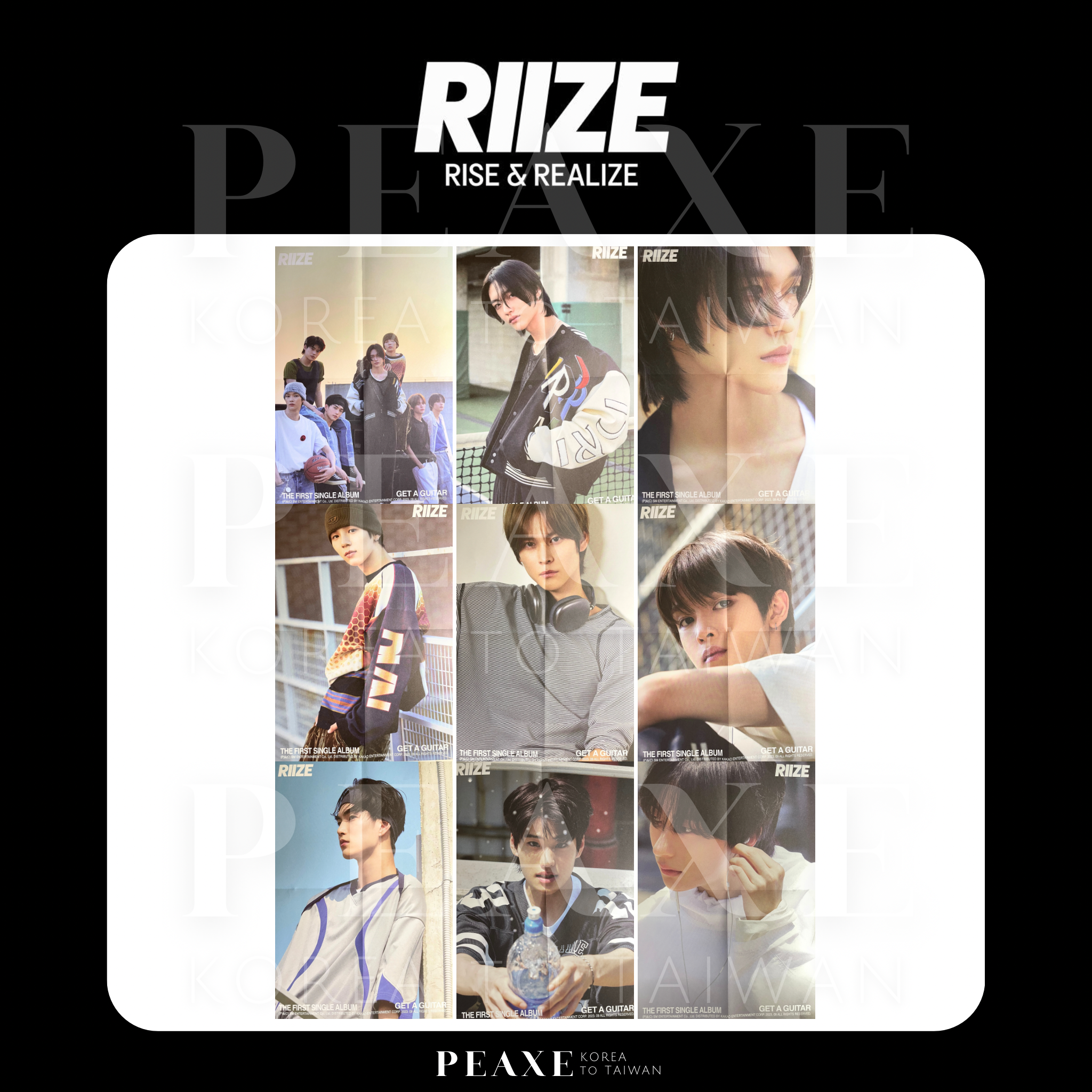 RIIZE［Get A Guitar］專輯 海報