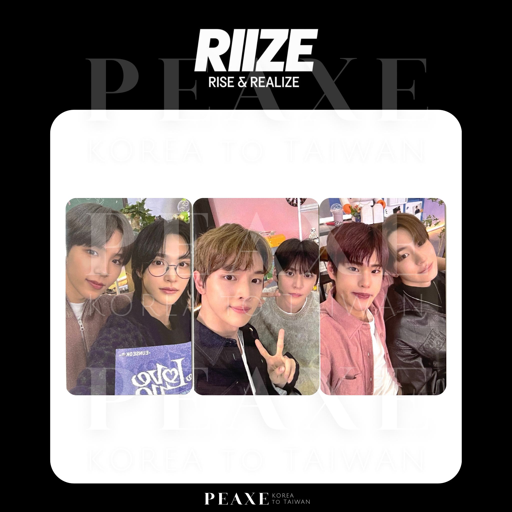 RIIZE［Love 119］專輯 Weverse WVS Live Streaming 特典小卡