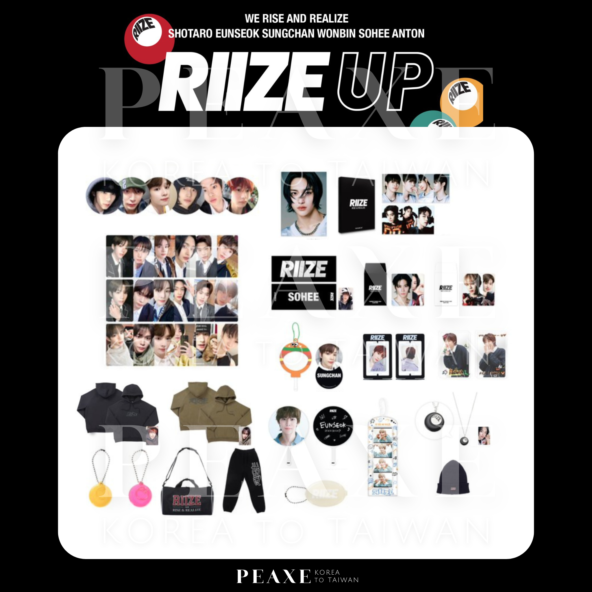 RIIZE［RIIZE UP］快閃店官方周邊