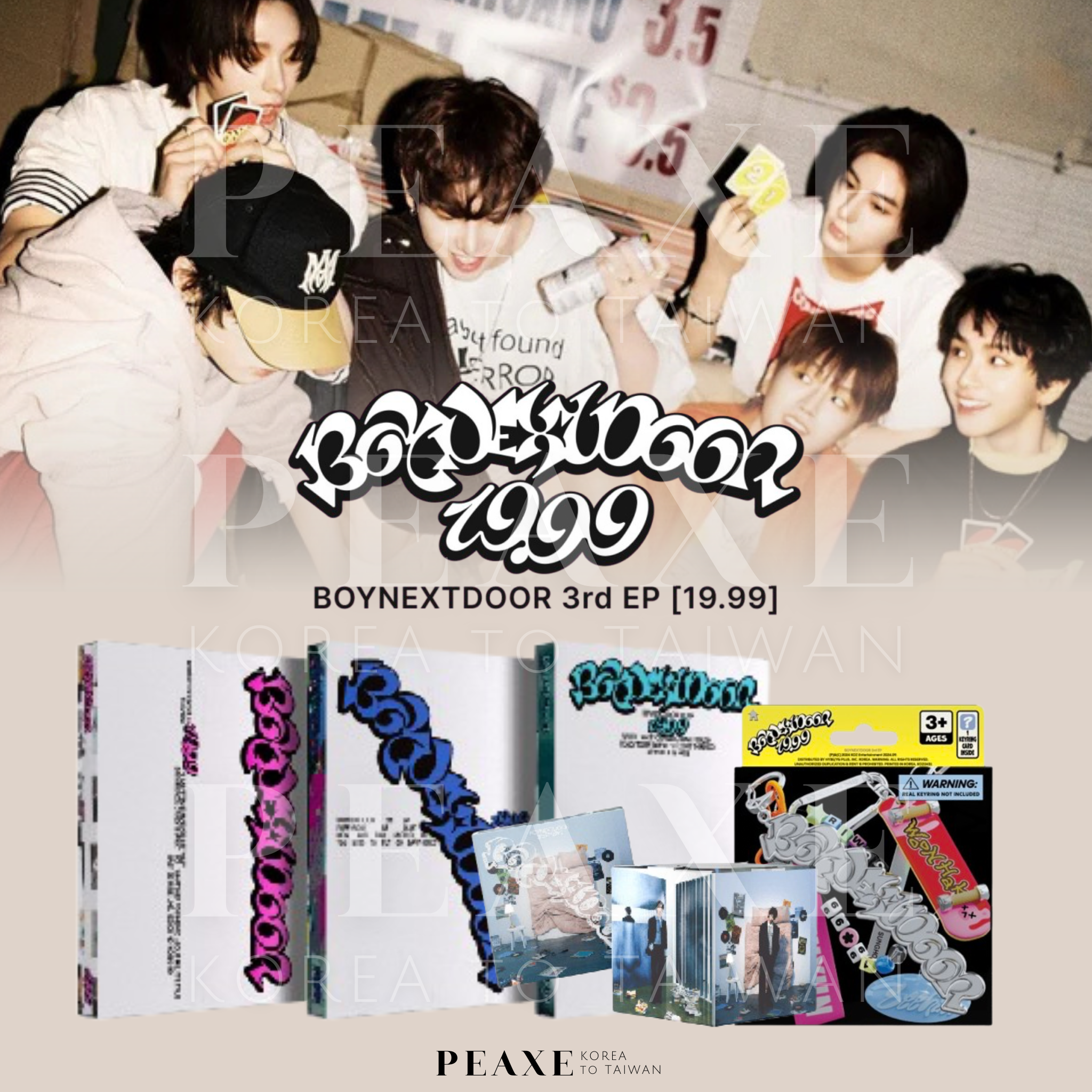 BOYNEXTDOOR 3rd EP［19.99］預購通路特典