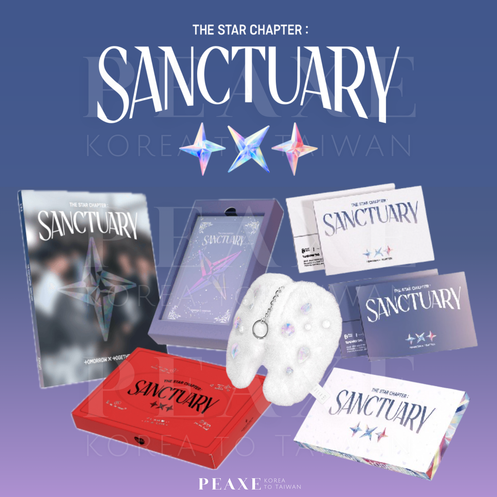 TOMORROW X TOGETHER（TXT）迷你七輯［The Star Chapter：SANCTUARY］預購通路