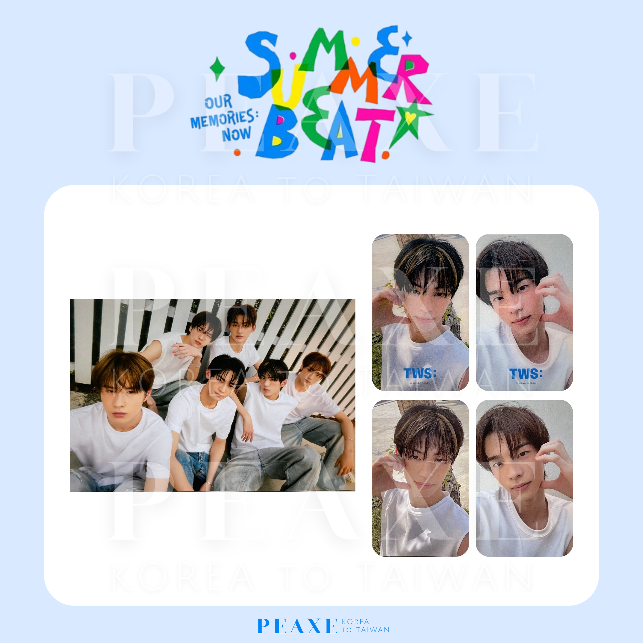 TWS [Summer Beat] Weverse WVS 特典 小卡 團體 明信片 鏡卡