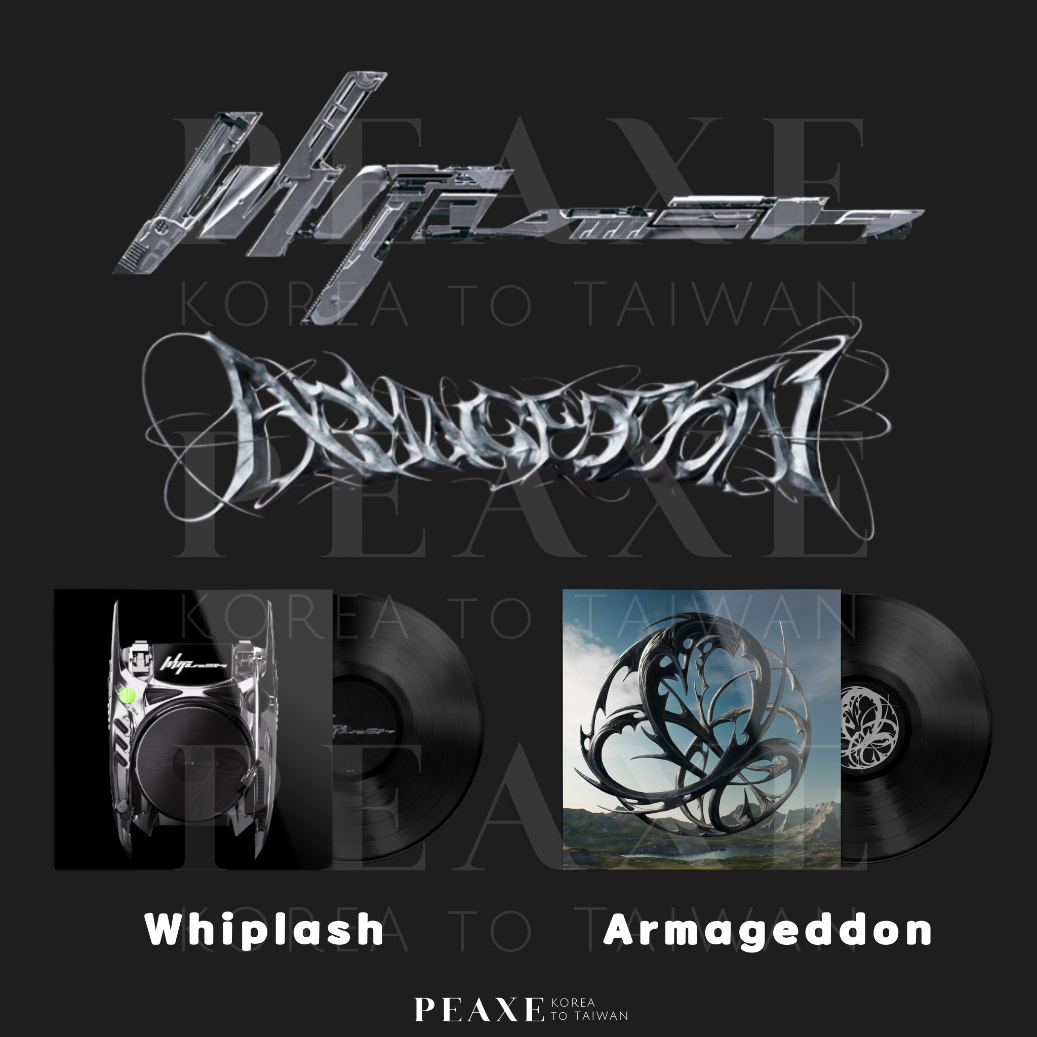 aespa［Whiplash］［Armageddon］（LP Ver.） 黑膠唱片