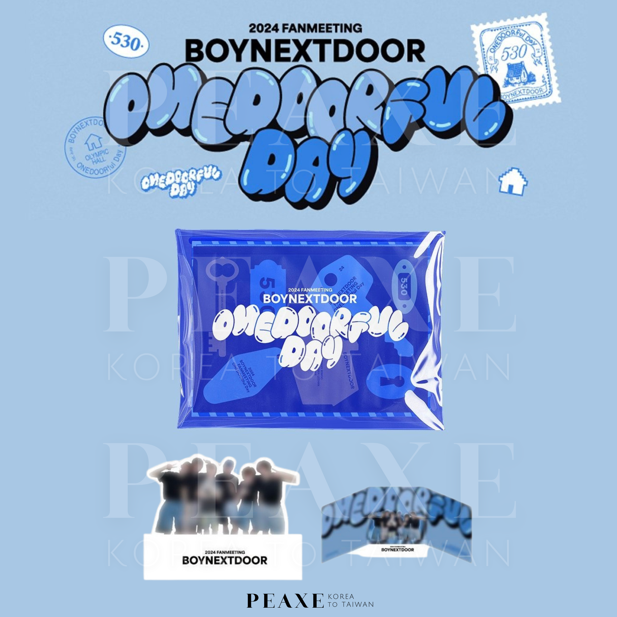 BOYNEXTDOOR 2024 FANMEETING［ONEDOORful Day］預購通路特典