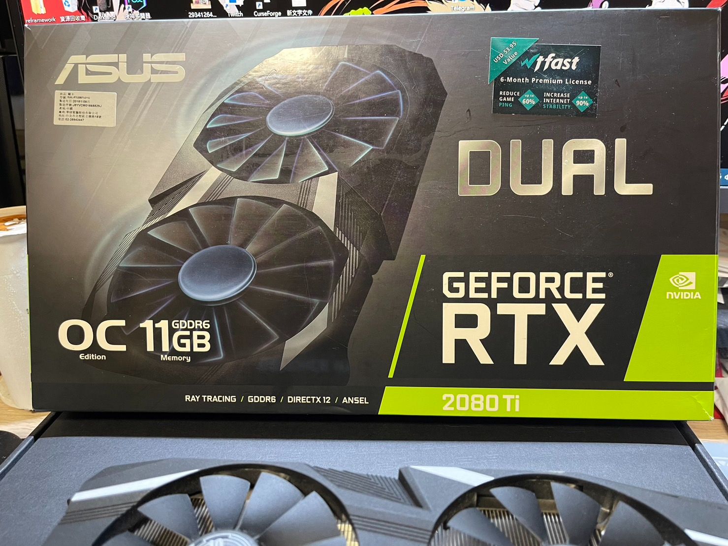 ASUS DUAL-RTX2080TI