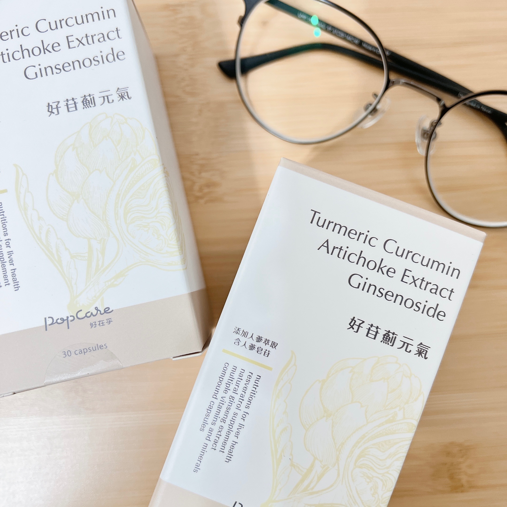 好在乎Popcare_ 好苷薊元氣複方膠囊