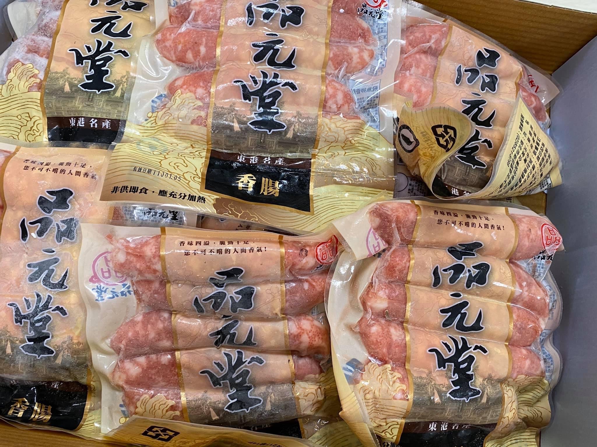 飛魚卵香腸