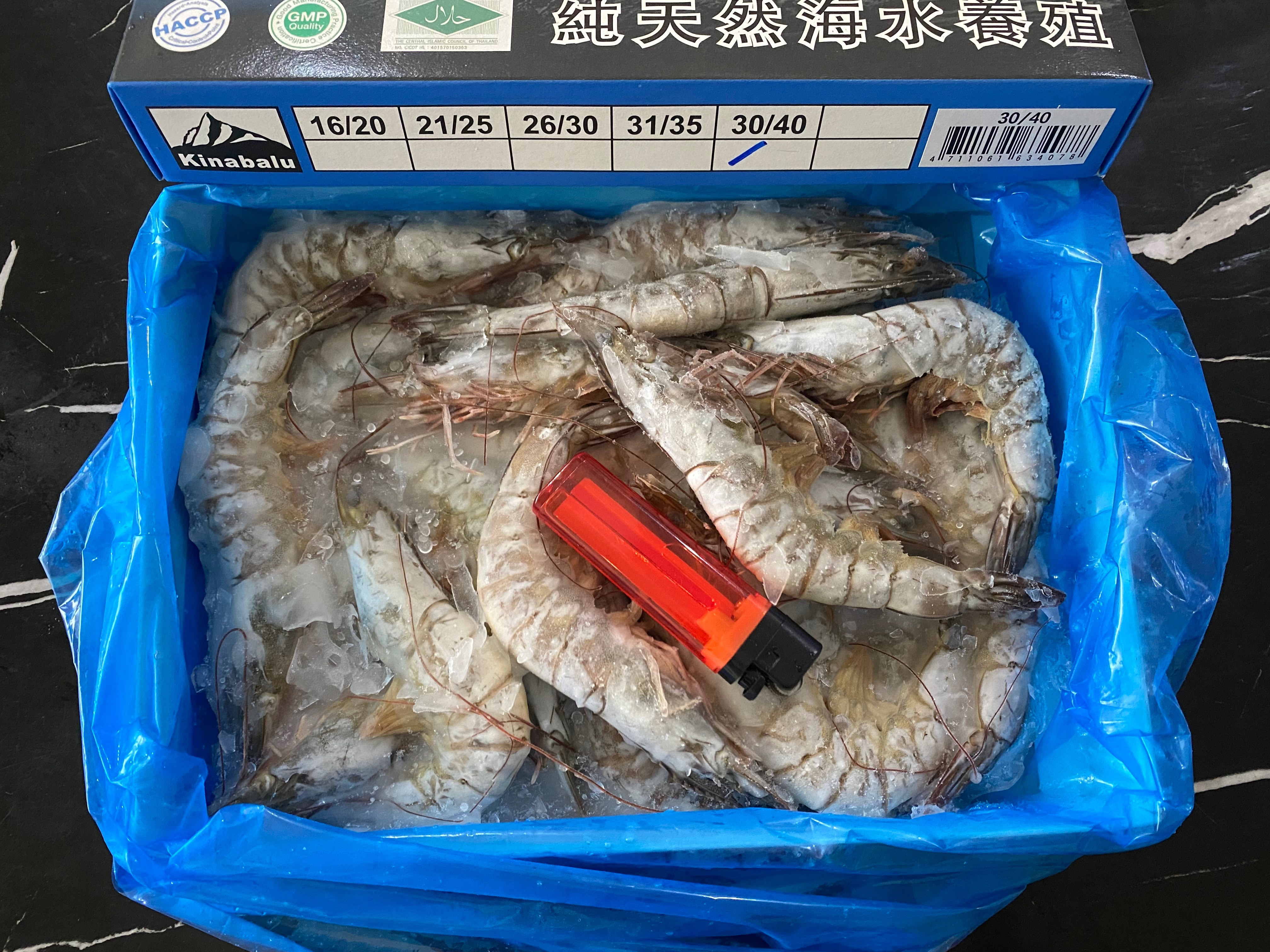 30/40白蝦