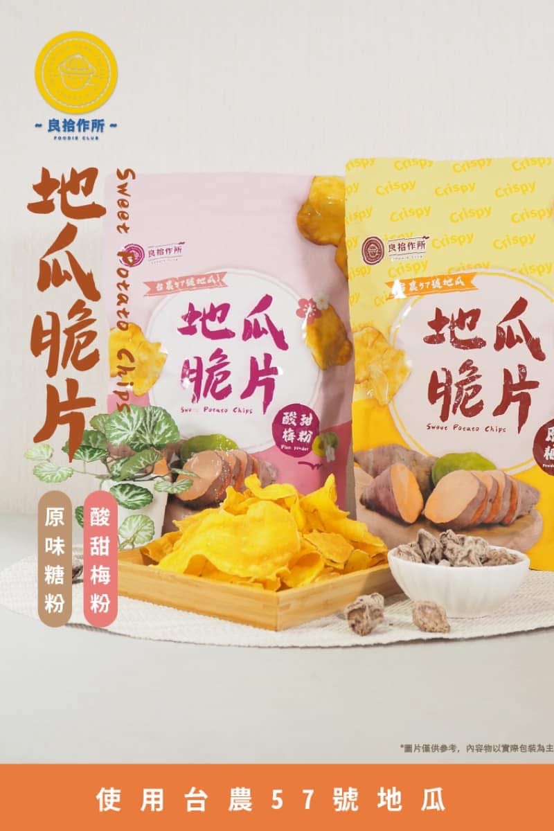 圖片 14