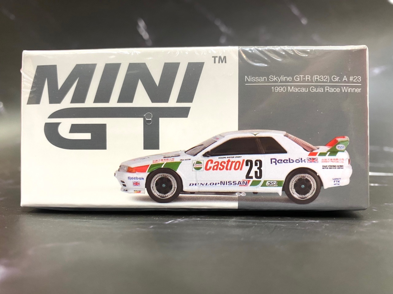 現貨 MINI GT 592 日產Skyline GT-R R32 Gr. A #23 1990澳門 Guia冠軍 右駕