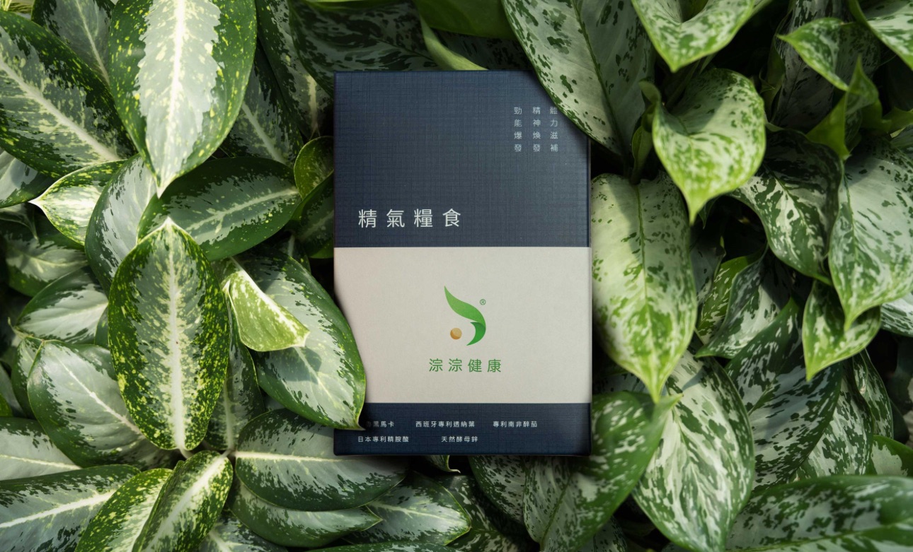 淙淙健康-精氣糧食