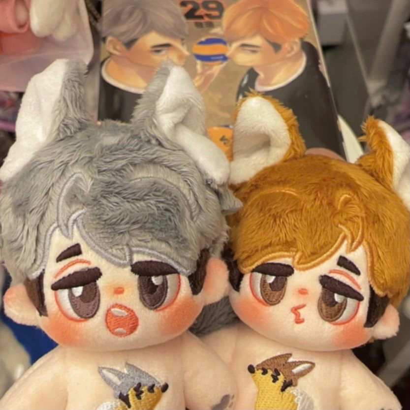 【全新】宮雙子10cm棉花娃娃（同人）