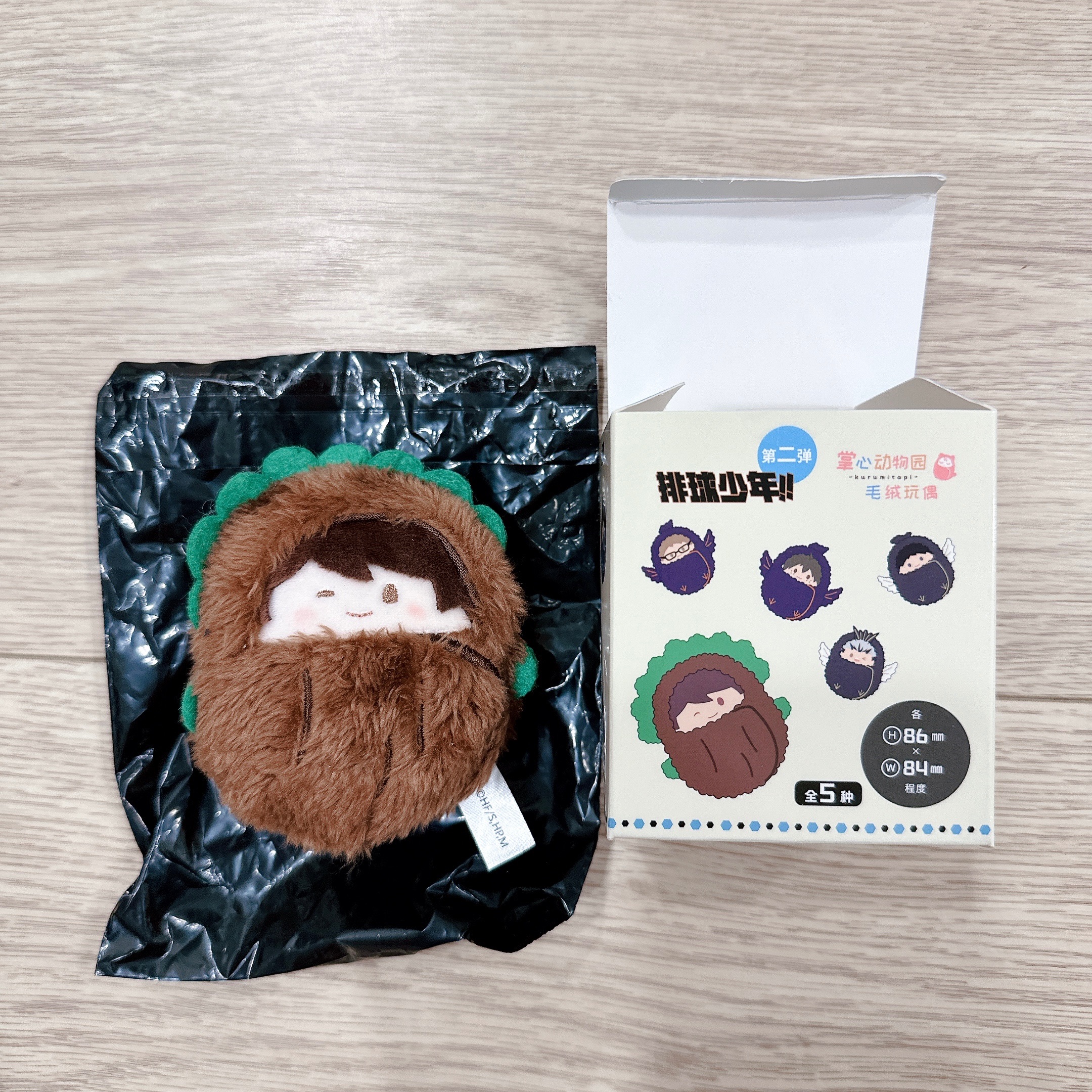 【全新僅拆檢】及川寶寶娃