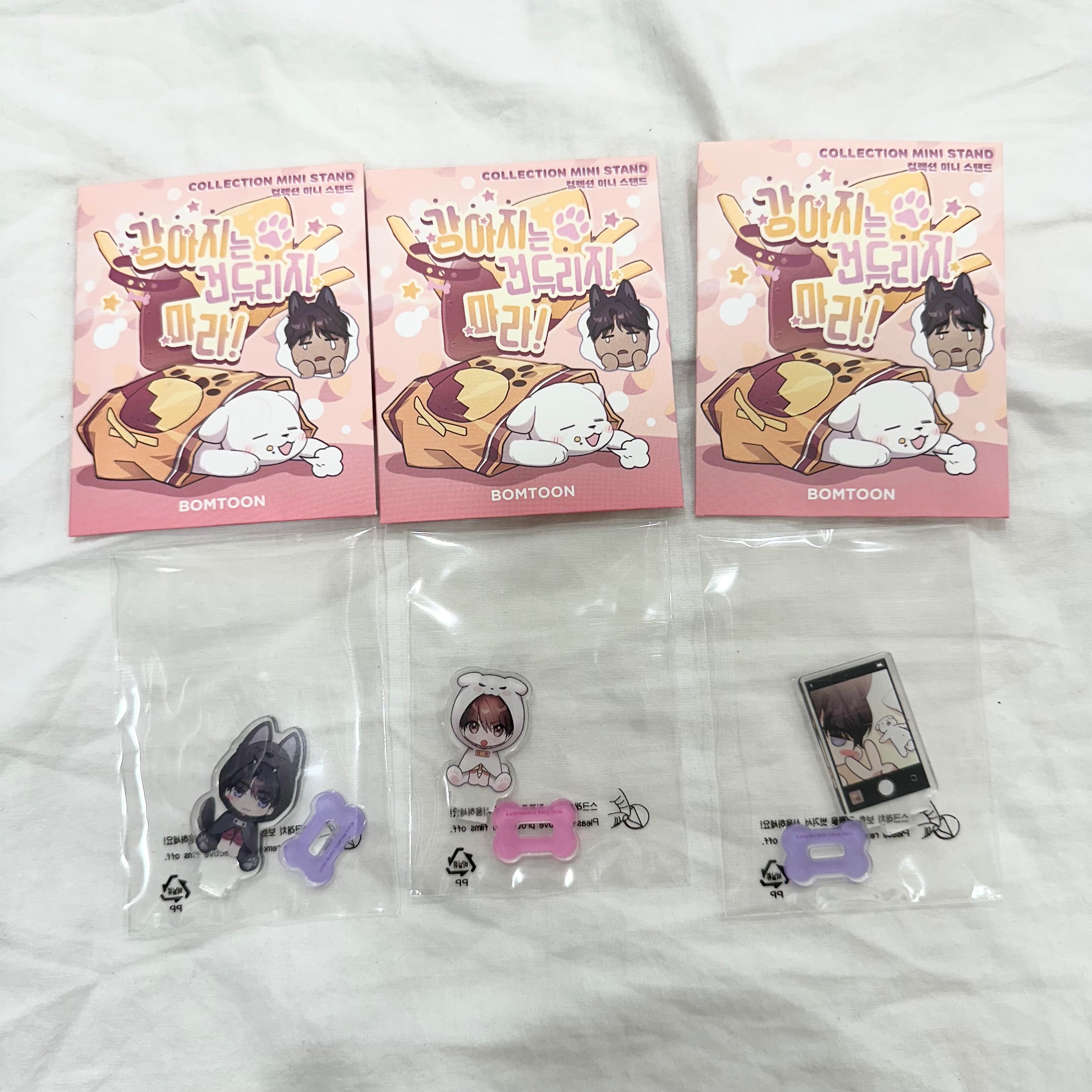 【全新】不要欺負小狗 隨機小立牌