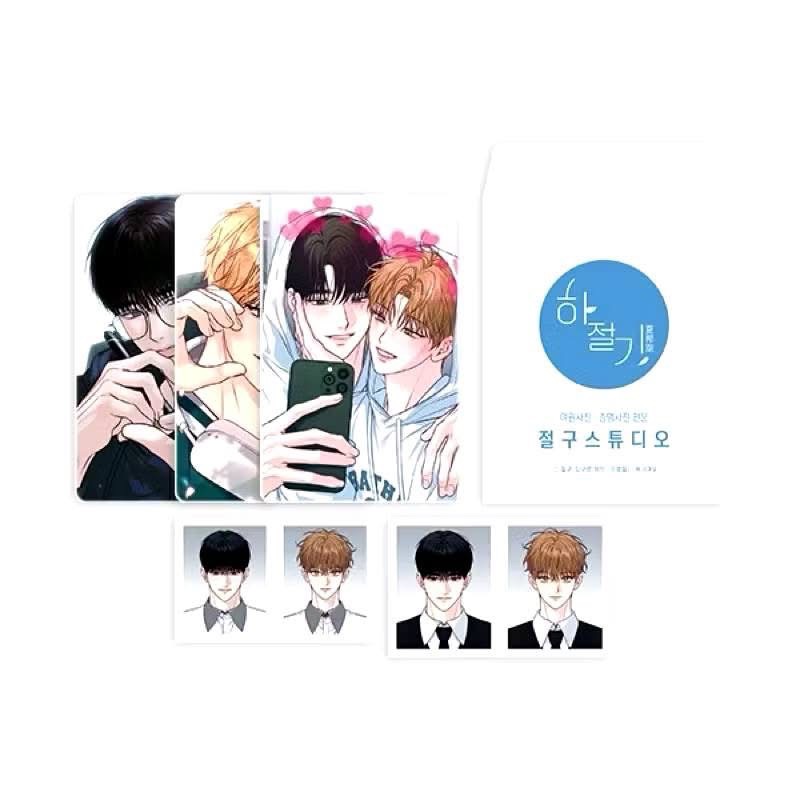 【全新】夏季 小卡+證件組