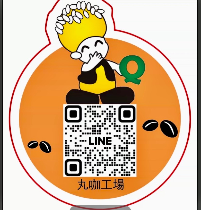 玻利維亞🇧🇴肯亞 哥倫比亞（點我看）