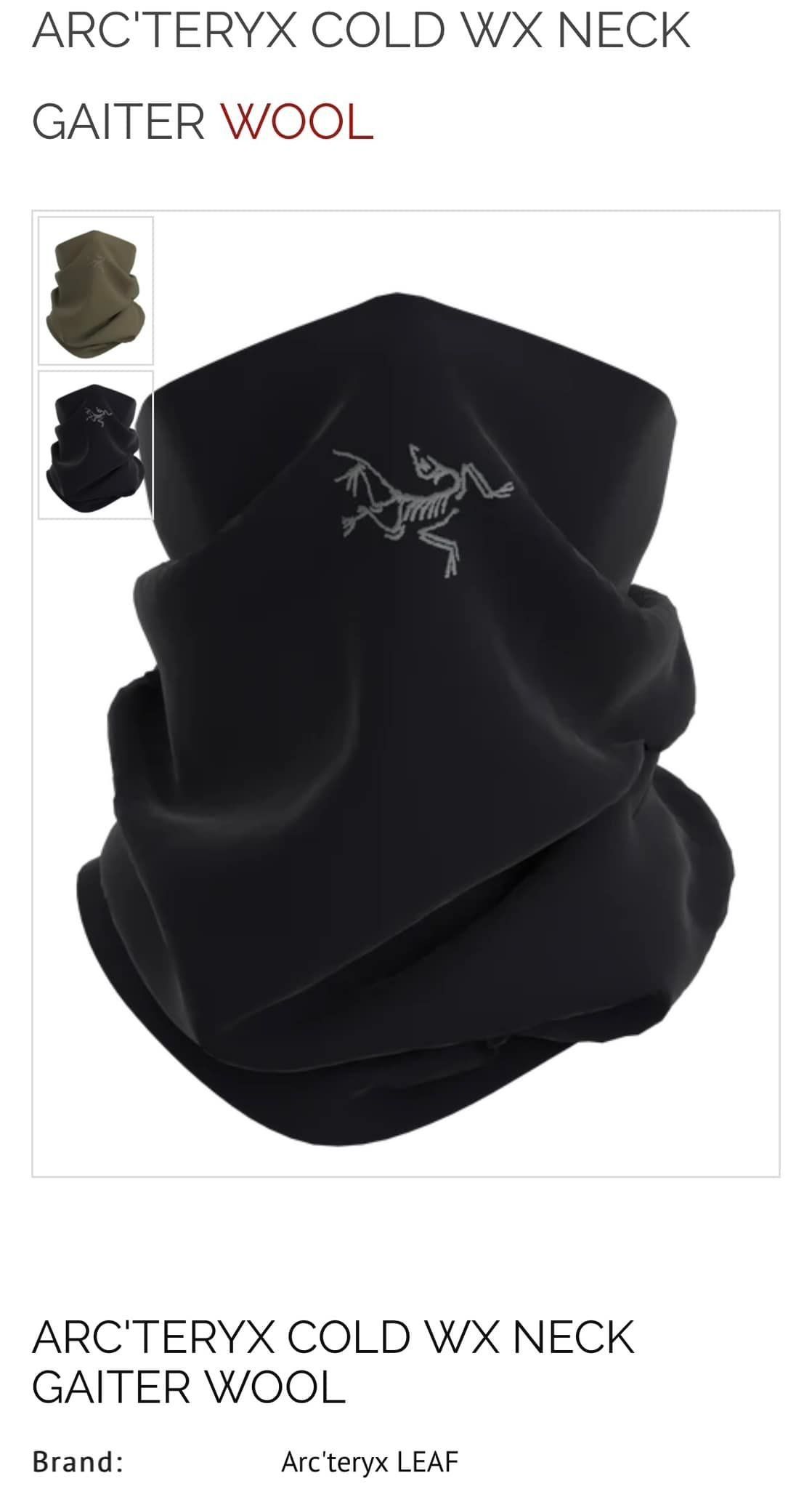 始祖鳥軍版Arc’teryx Leaf新版圍脖 COLD WX NECK GAITER AR WOOL