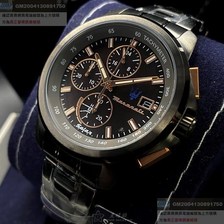 MASERATI手錶，編號R8873645001，44mm黑錶殼，深黑色錶帶款