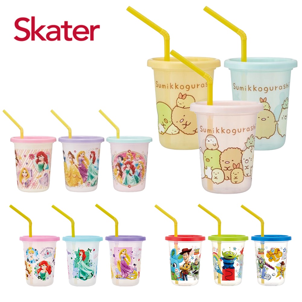 日本製造 Skater 吸管水杯三入