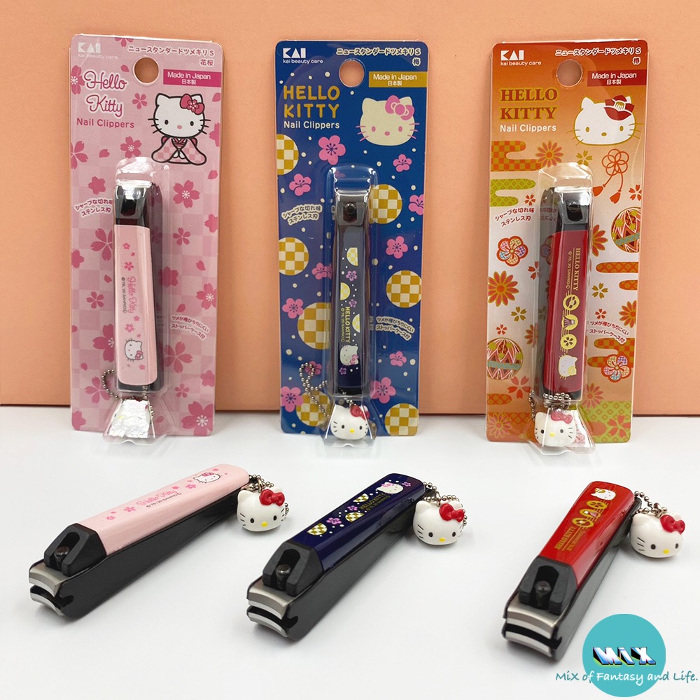 日本製造 KAI貝印 KAIJIRUSHI Hello Kitty指甲剪
