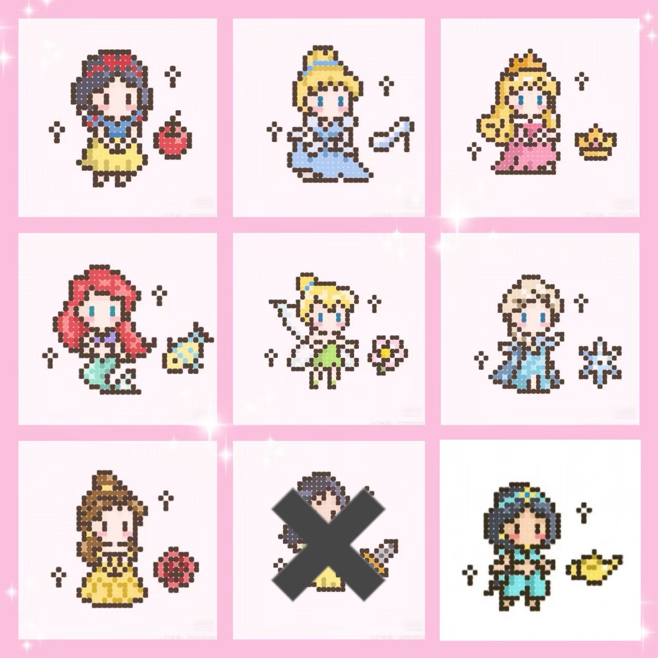 小公主系列-8款 材料包 平面拼豆   手工、手做 DIY