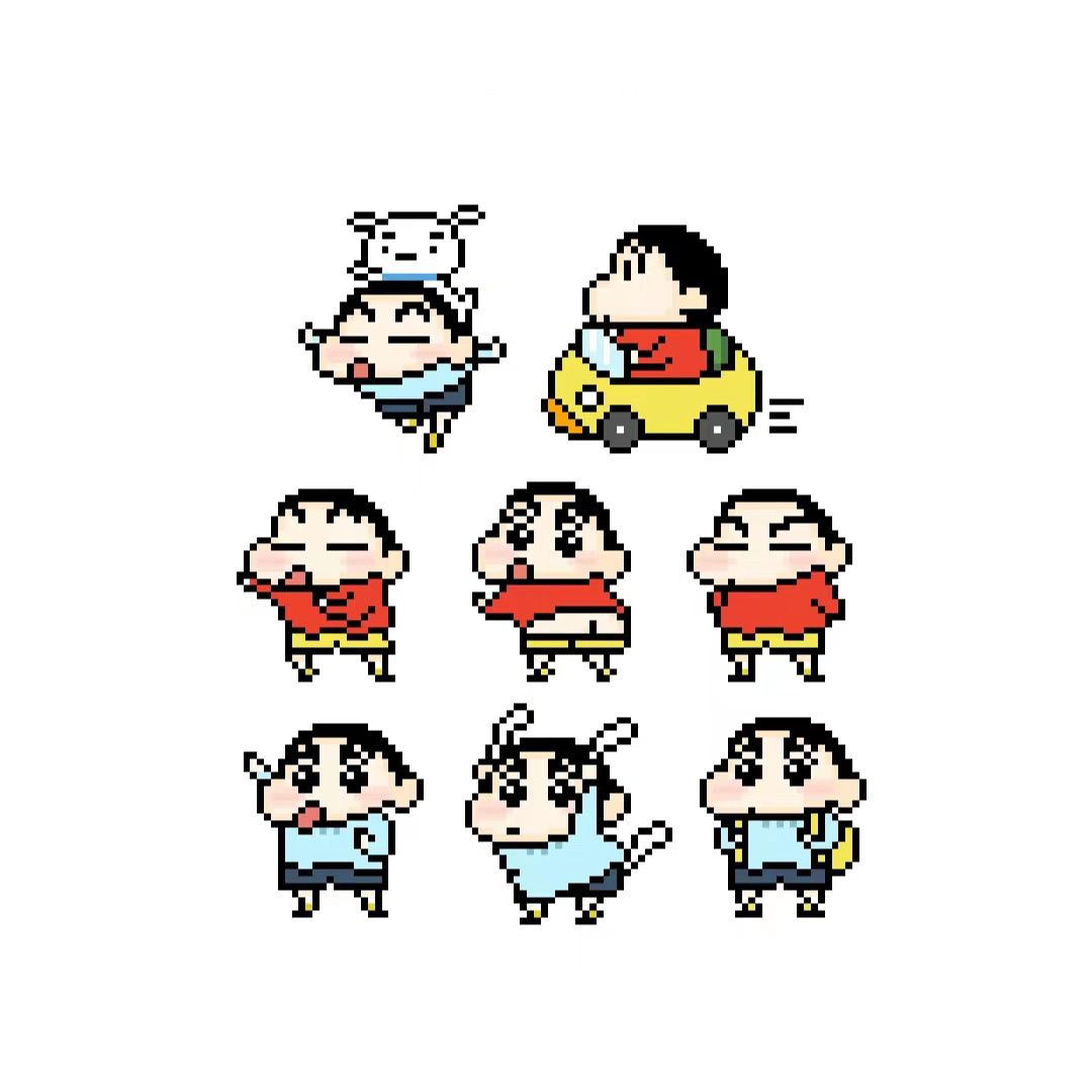 蠟筆小新系列-小新 8款  材料包 平面拼豆 手工、手做 DIY