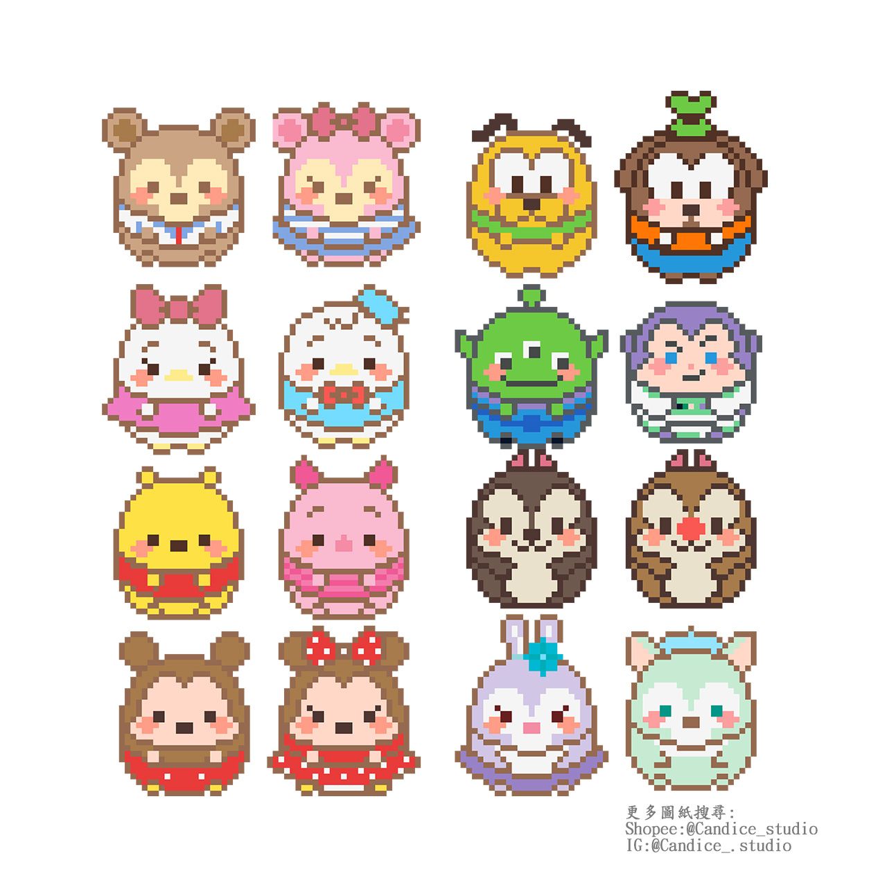 迪士尼圆鼓鼓系列-16款 材料包 平面拼豆   手工、手做 DIY