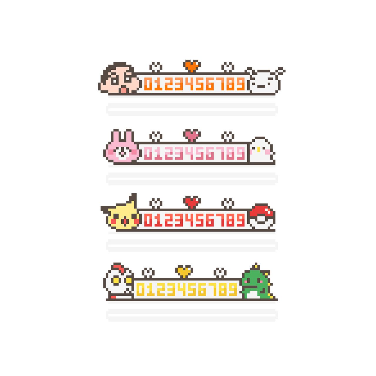 名牌系列-4款（含底座 材料包 平面拼豆   手工、手做 DIY