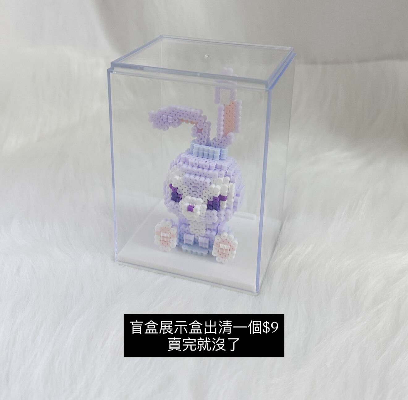 盲盒展示盒 出清